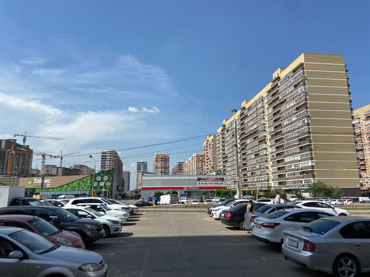 И такие районы у нас в Краснодаре тоже есть)