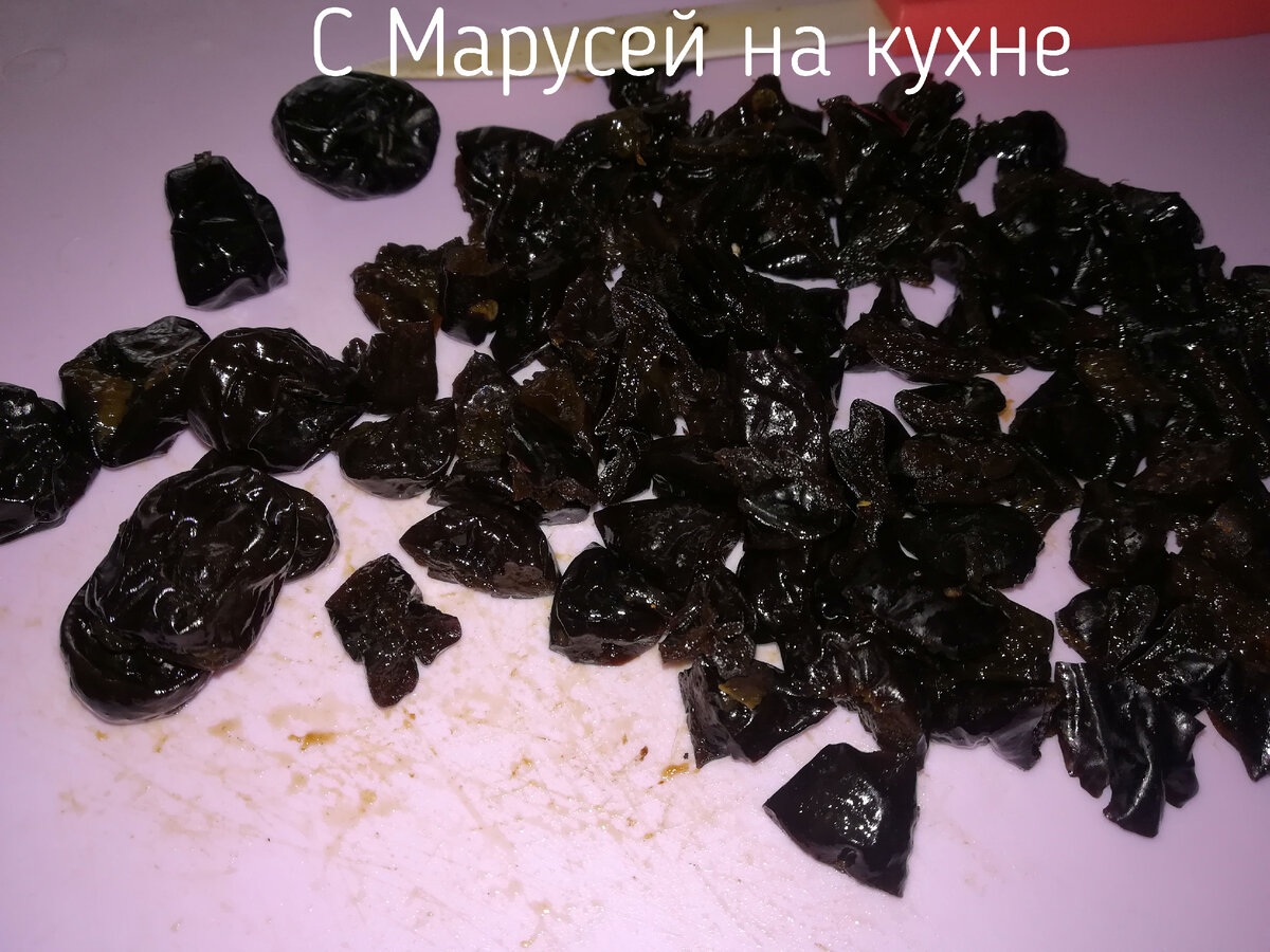 Рулетики слоёные с творогом и черносливом. | С Марусей на кухне | Дзен