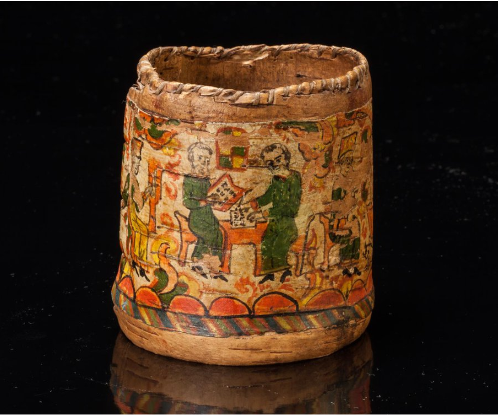 основание осман султан. осман бей. бурачный промысел на урале. свёкла диалектное слово. бурак историзм.