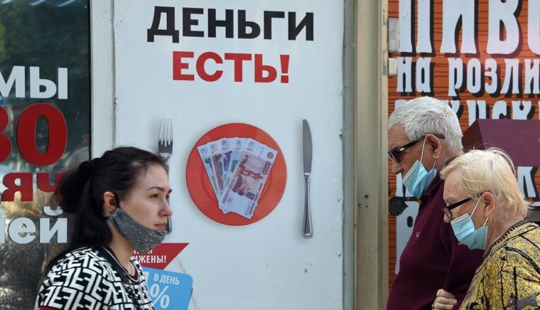 © Виктор Коротаев/Коммерсантъ/ Vostock Photo