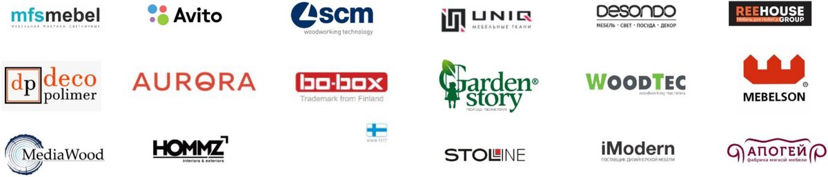 Далеко не полный список компаний.