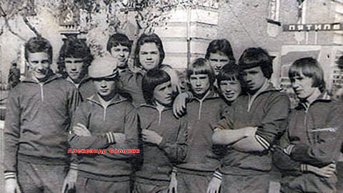 Школьные годы