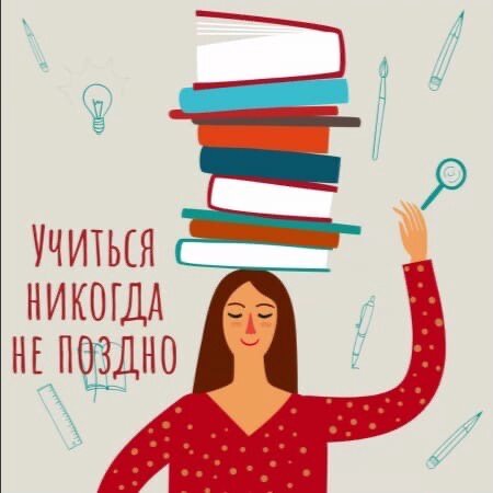 Картинка из открытого источника. Подходит для иллюстрации статьи.