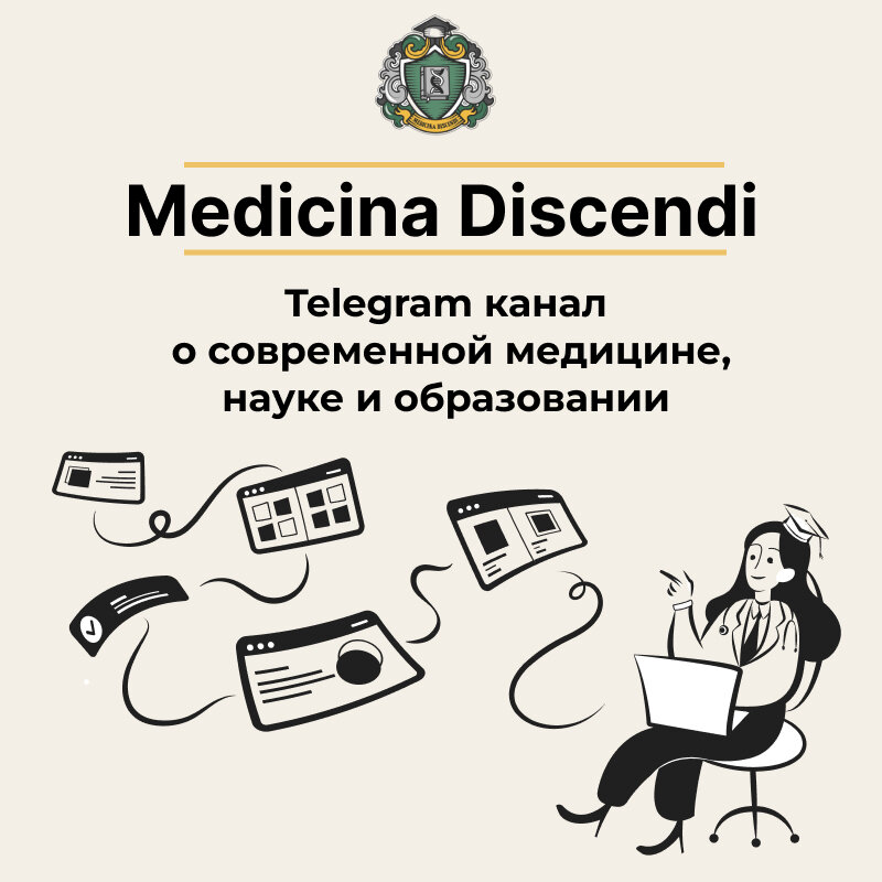 Мд скул харченко. Как перевести деньги с сбербанка на тинькофф. Мд скул харченко. Мария козлова актриса. Мд скул харченко.