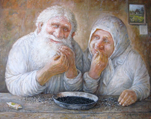 Изображение из свободного доступа .