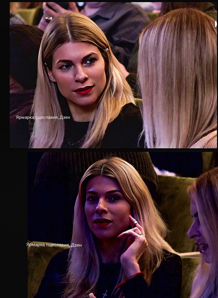 Ася Борисова и Елизавета Круцко