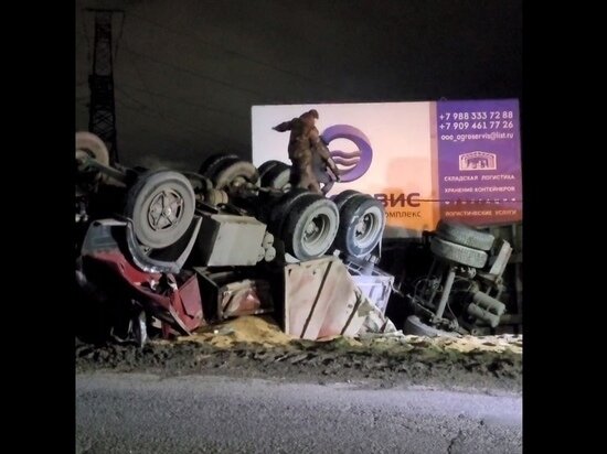     Место ДТП / Фото: t.me/novosti_novoross