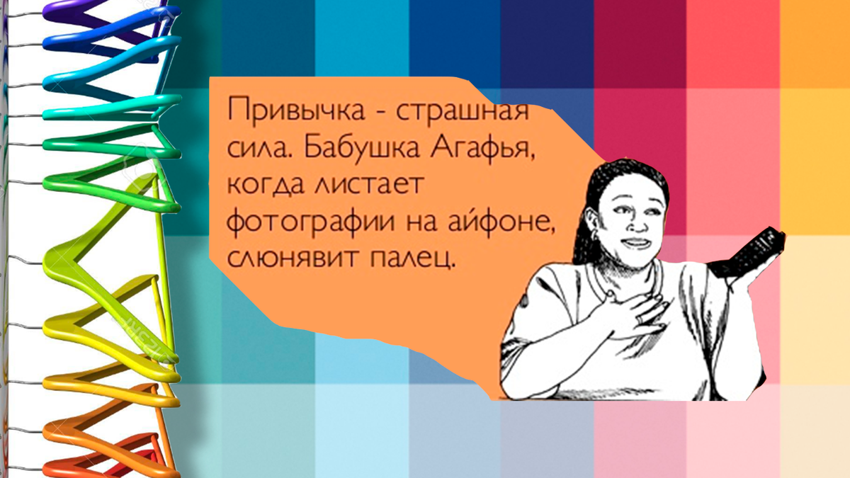 Чтобы узнать и оценить преимущества онлайн-шопинга, его необходимо его пробовать.