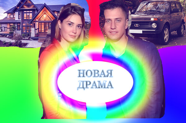 В коллаже использованы фото из открытых источников