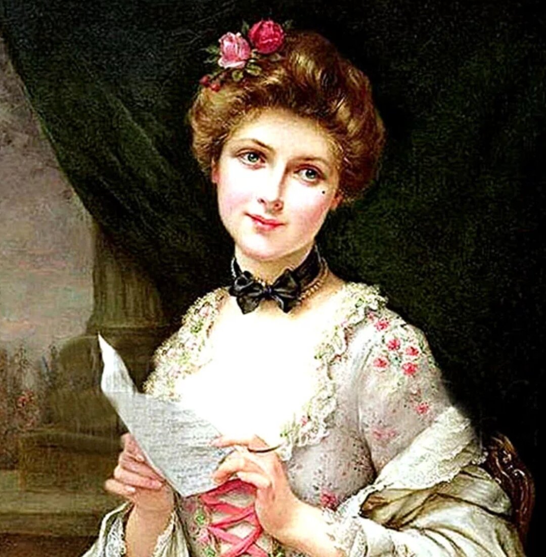 Вера Николаевна