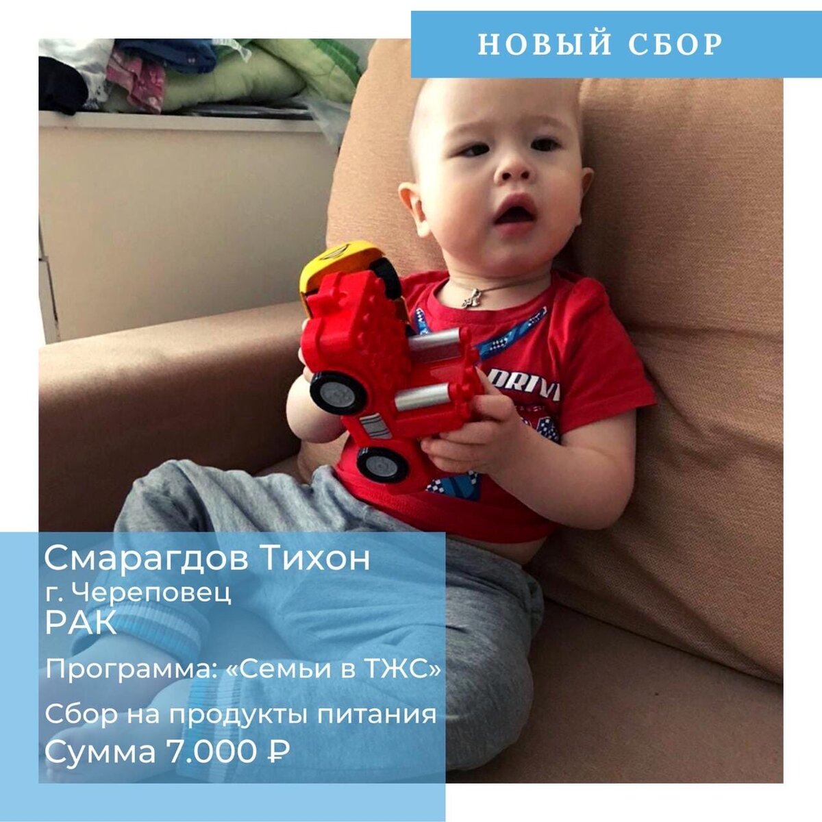 Фото принадлежит автору 