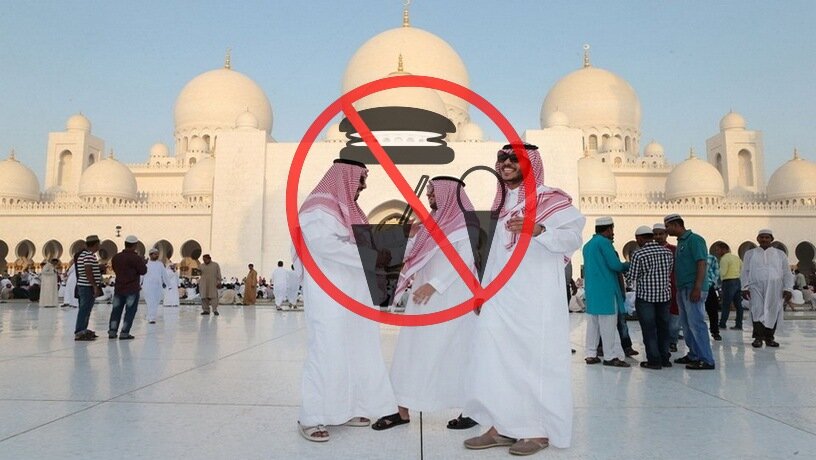 ОАЭ - запрет на еду во время Рамадана