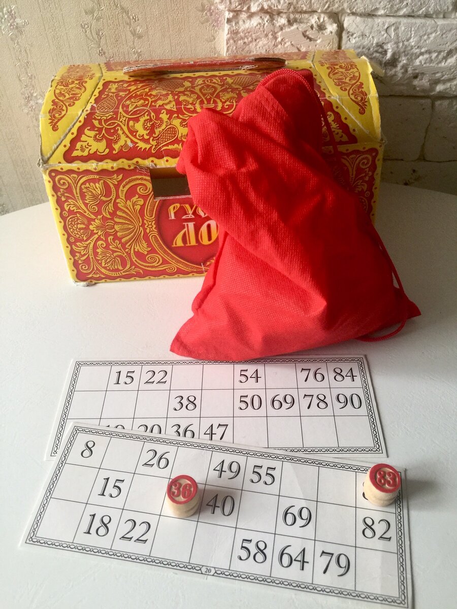 Мой комплект