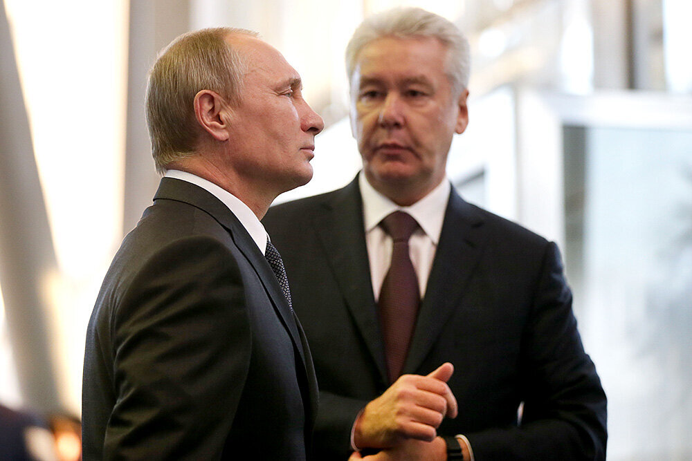 Путин и Собянин неразделимы?