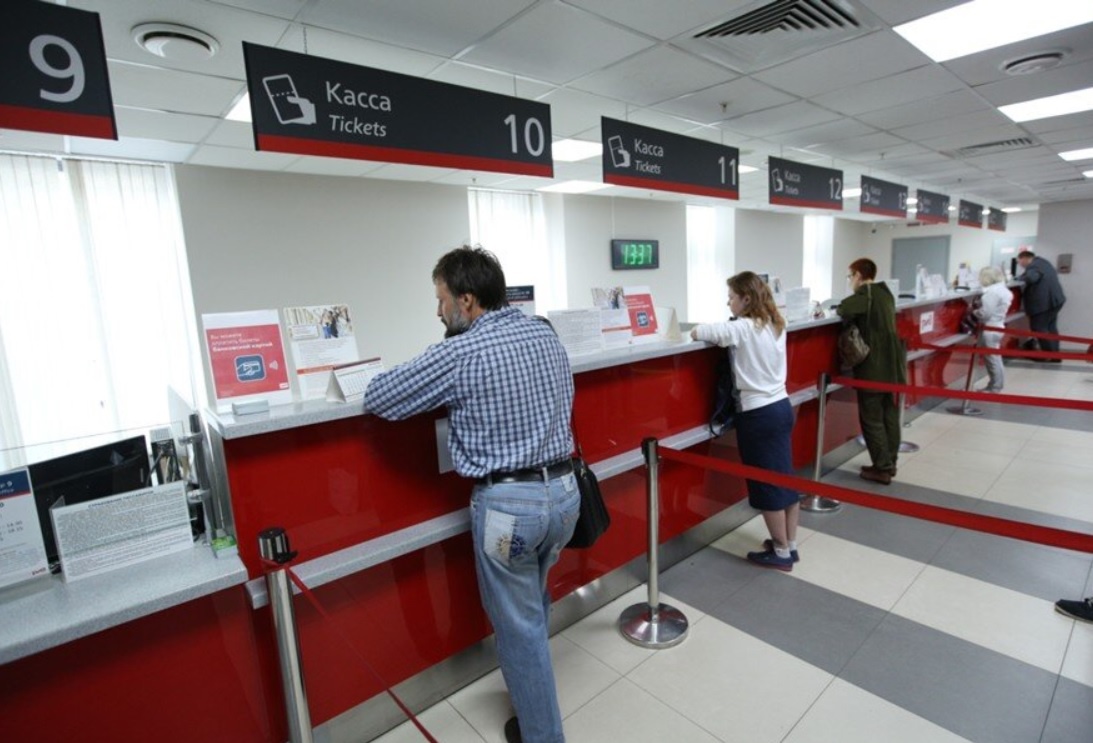 Как всегда все кассы заняты