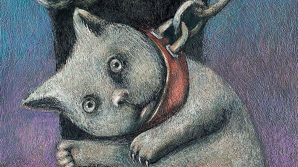 Взято из открытого источника