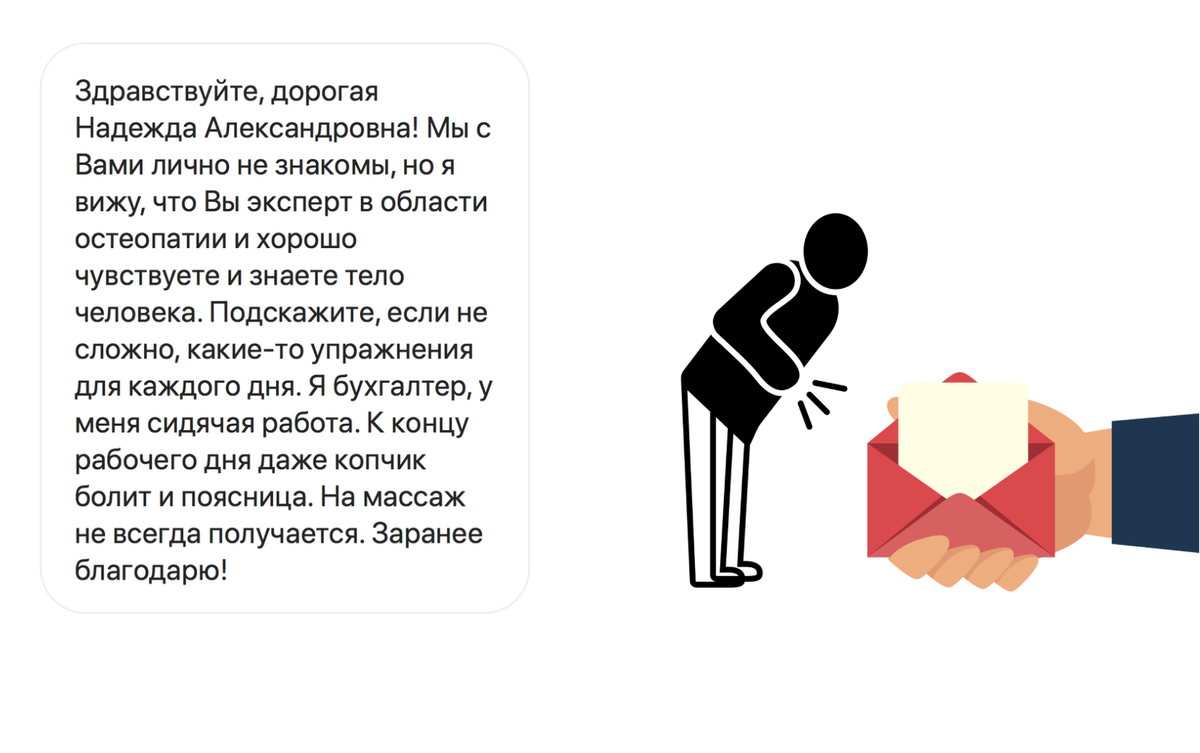 Отвечаю на ваши личные вопросы ☎️ | Психогенетик Надежда Бабаева | Дзен