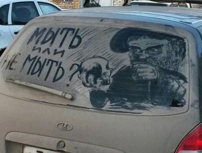 фото взято из открытых источников