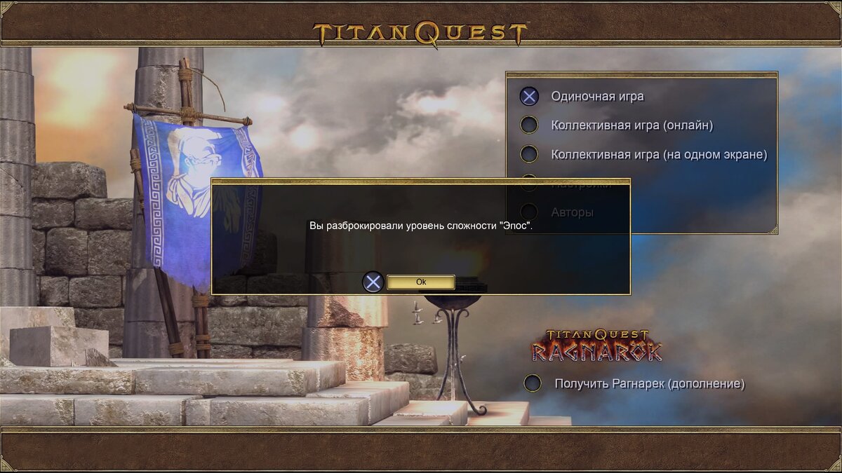 Браузерная игра про рыцарей. Игра не сворачивается на рабочий. Почему игра закрыта. Почему игра закрыта. Почему игра закрыта.