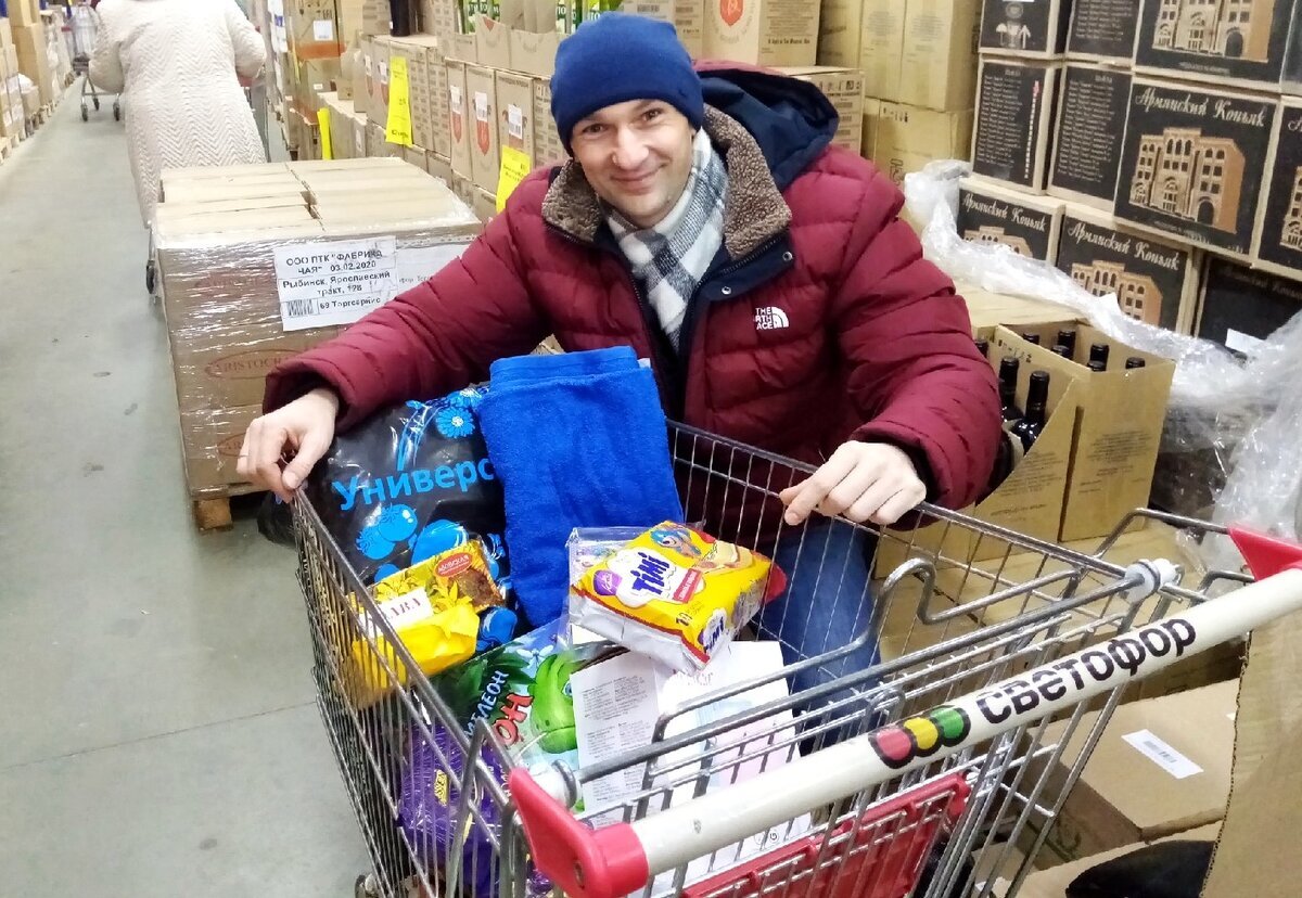 Не удержался, набрал телегу всяких полезностей для семьи и дома