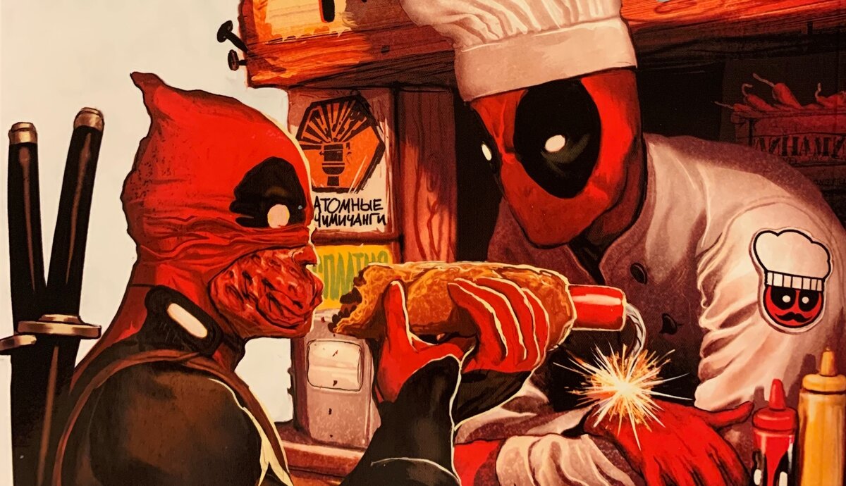 Deadpool Kills Deadpool