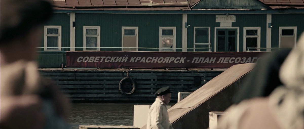 Кадр из сериала "Зулейха открывает глаза"