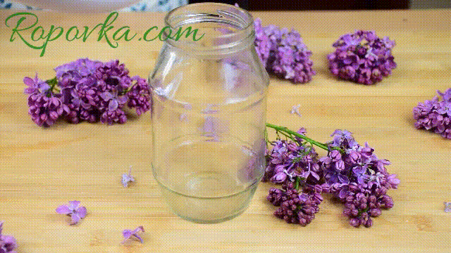 Сироп готов