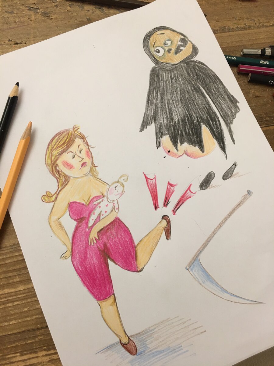 Мировому злу - нет! 