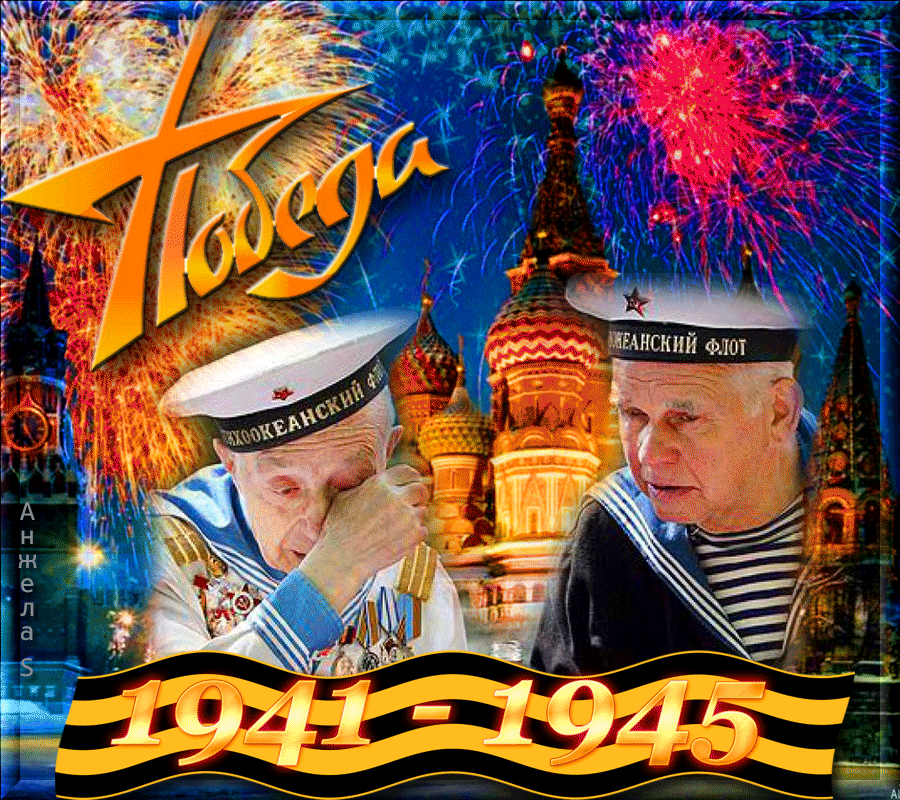 в свободном доступе