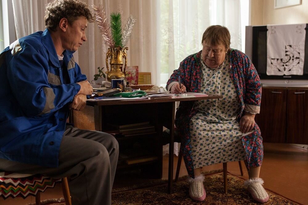 "Аритмия", 2017