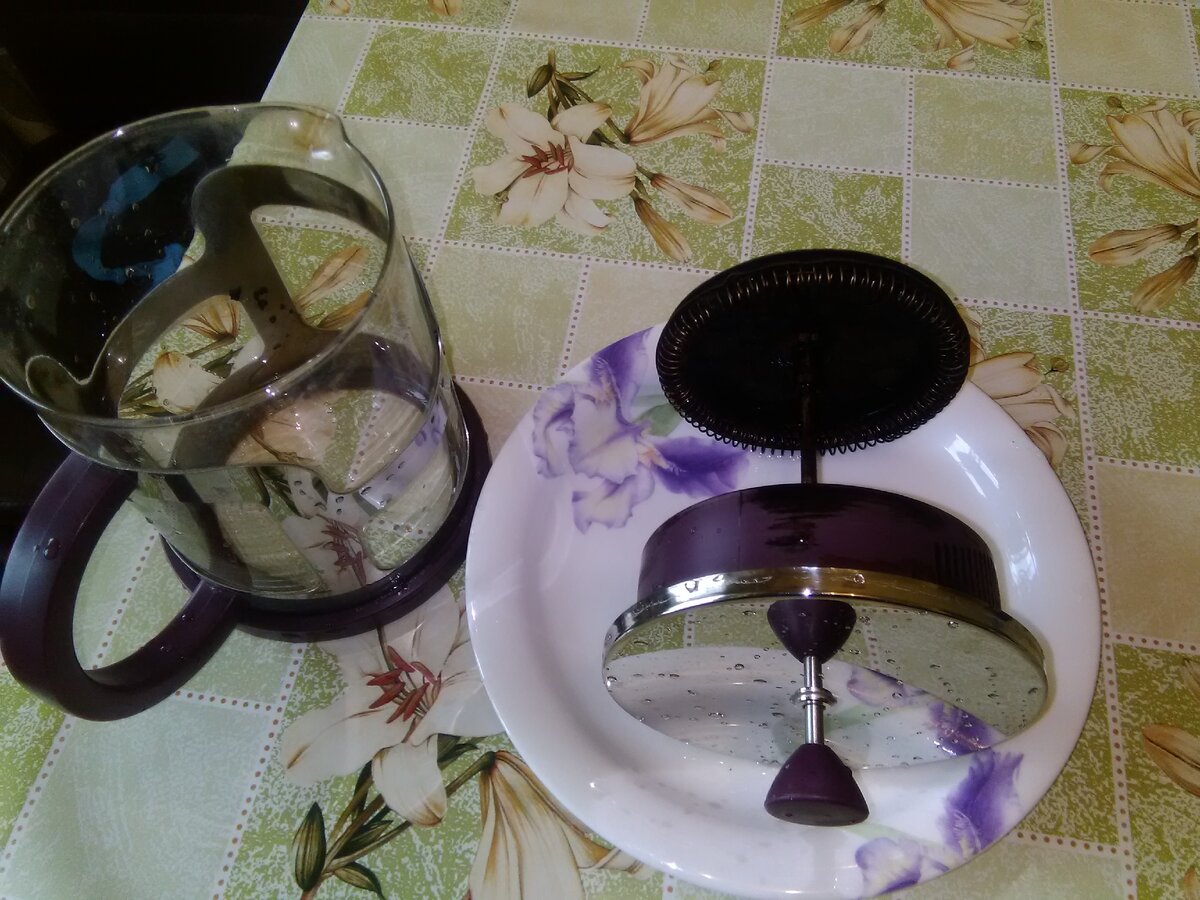 Френч-пресс до очистки