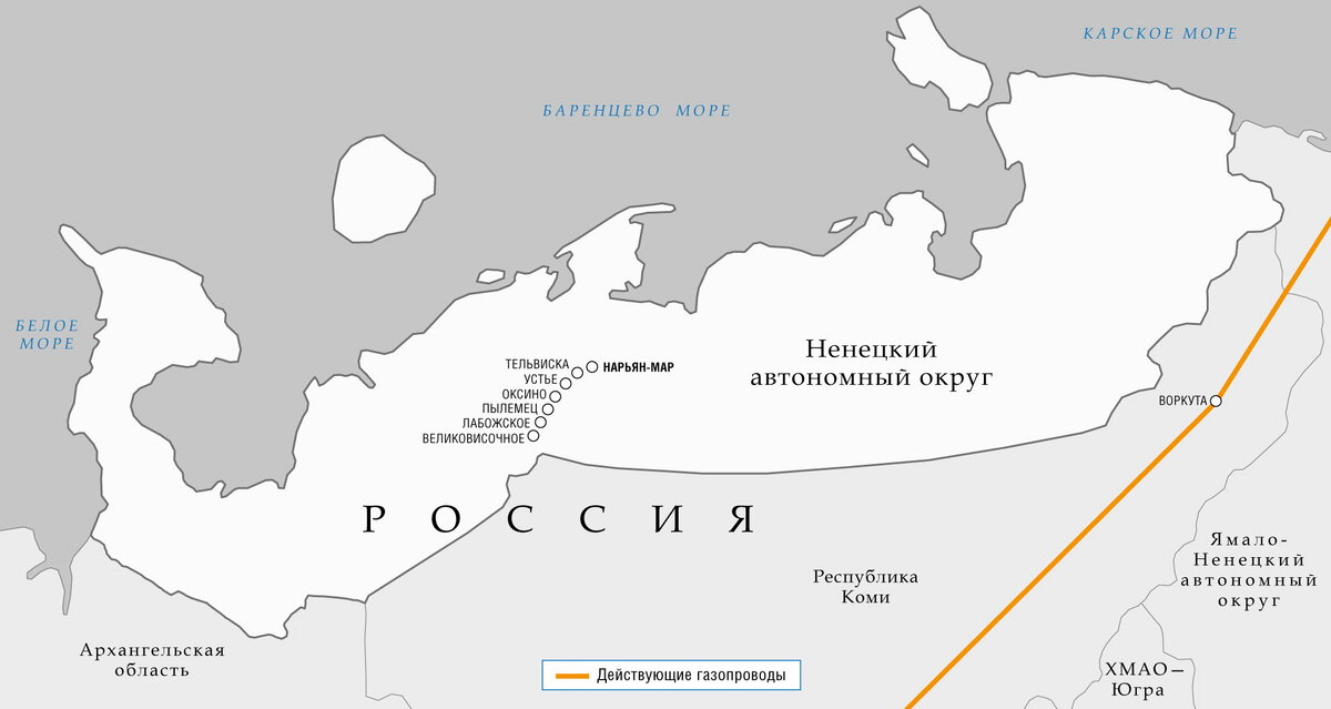 Ненецкий АО