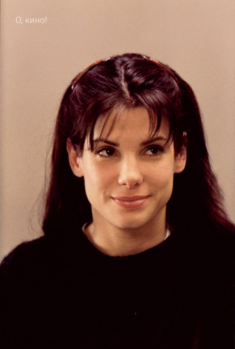 Пока ты спал