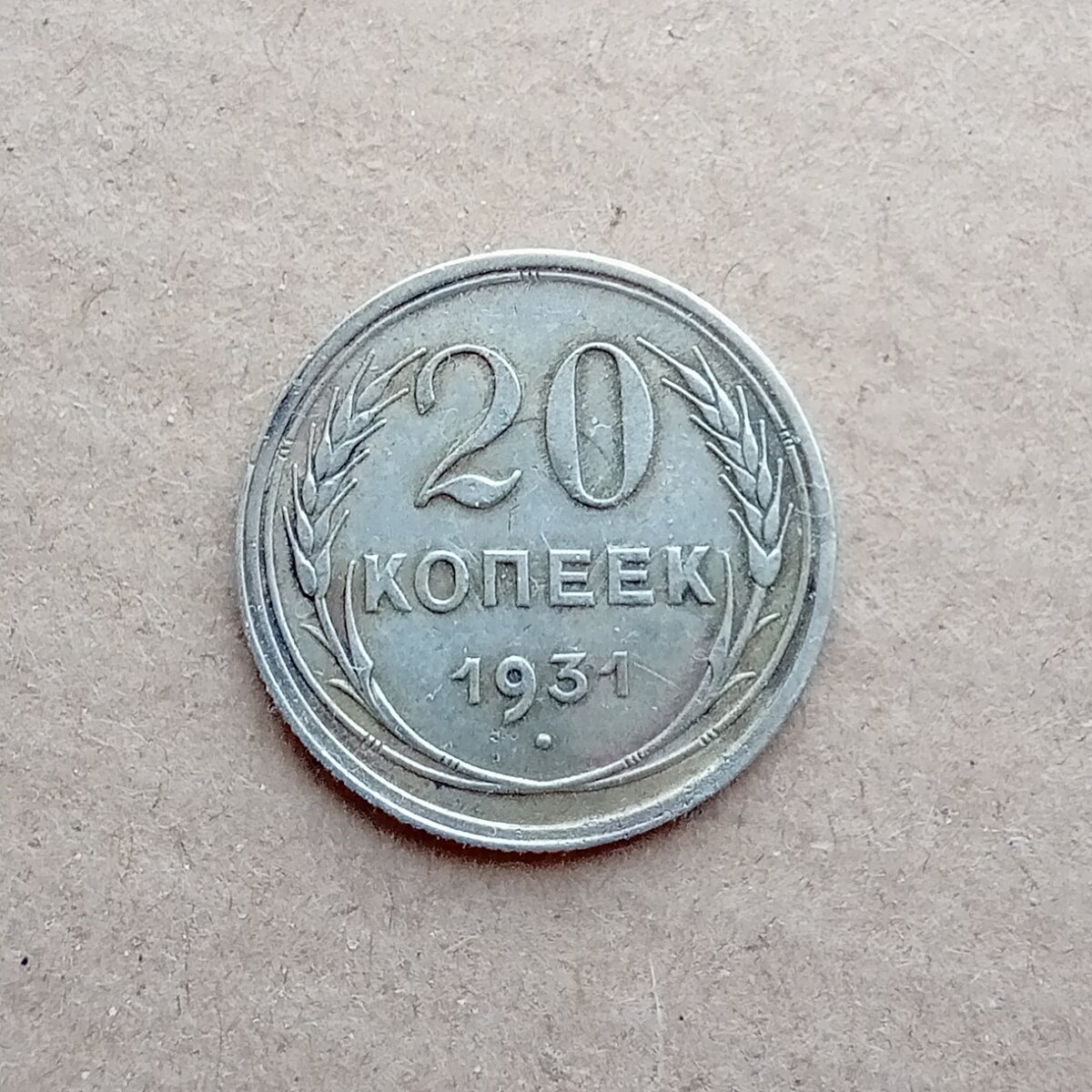 Фото из моей коллекции