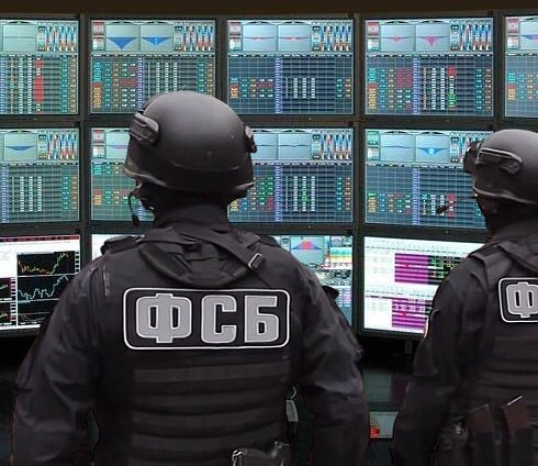 Прослушка выглядит примерно так