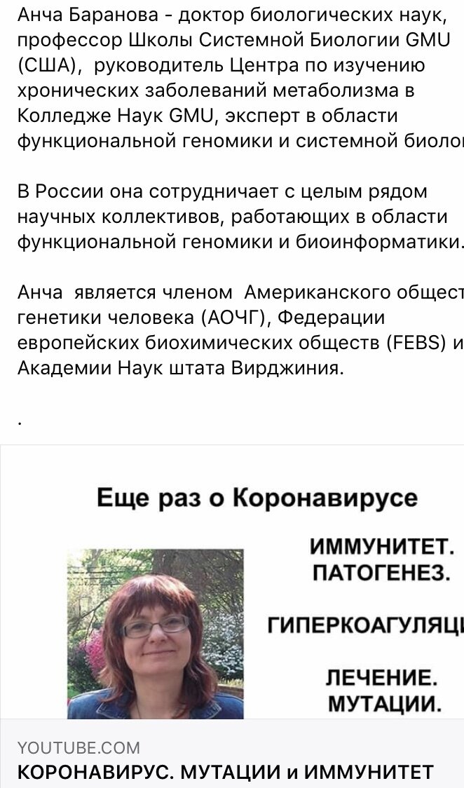 Италия, май 2020. Отвечаю на разные вопросы читателей