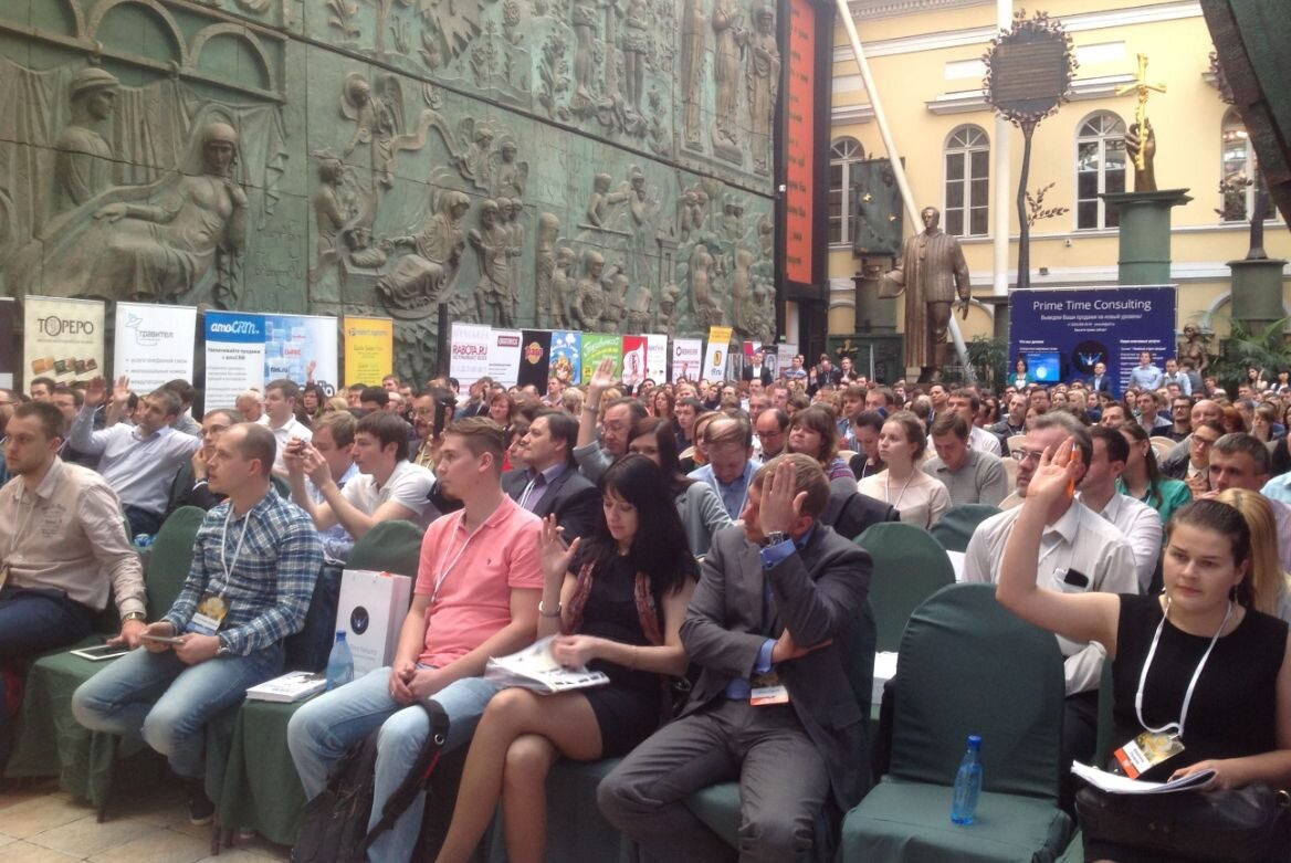 В бизнесе много женщин - фото с Недели продаж