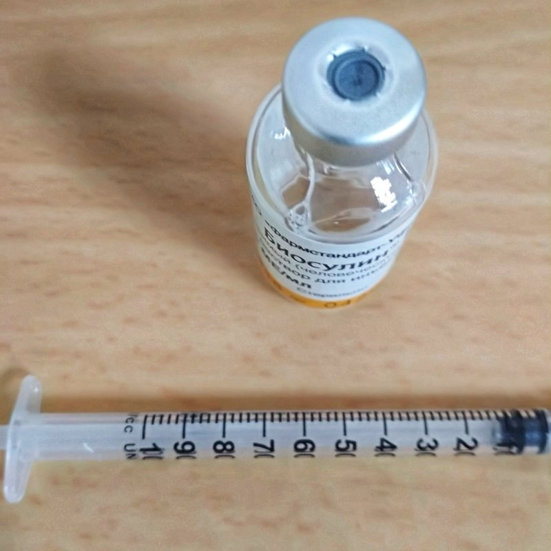 Для изменения дозы нужно знать временные параметры действия инсулинов