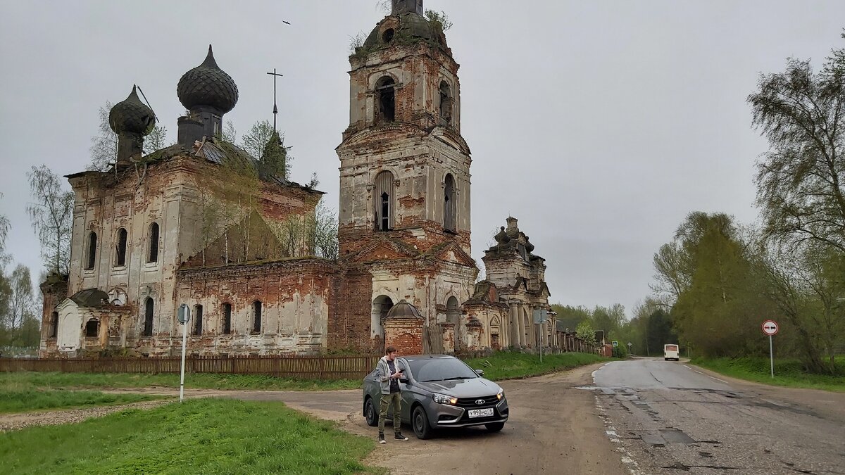 Это Россия детка...