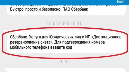 «Школа к чему снится во сне? Если видишь во сне Школа, что значит?»