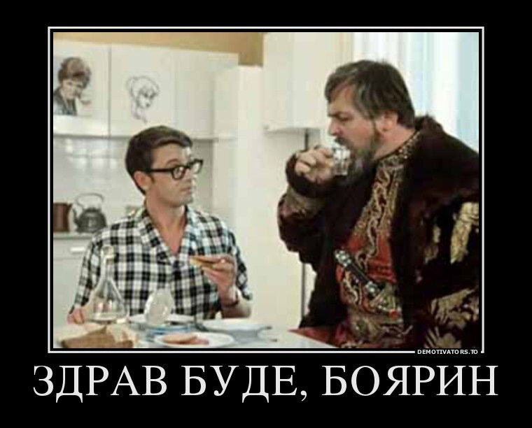 Мы алкоголь не приветствуем. Поэтому в бокалах у нас крепкий чаёк :)