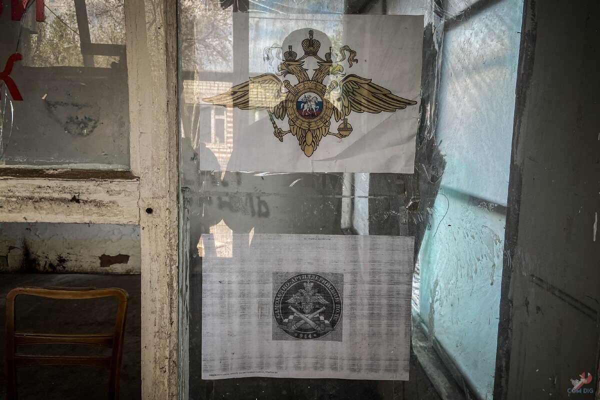 Внутри КПП .