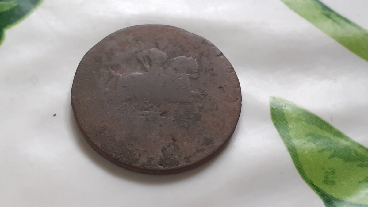 А могла бы быть неплохая копеечка Елизаветы 1757 - 1761 года.