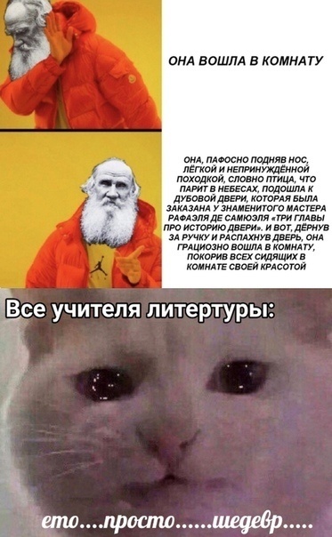 Это же жизненно 