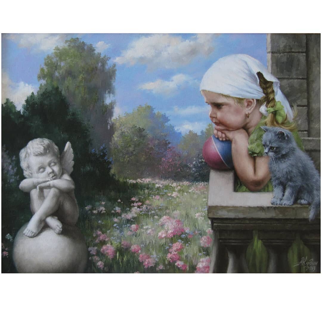 "Чистая душа"