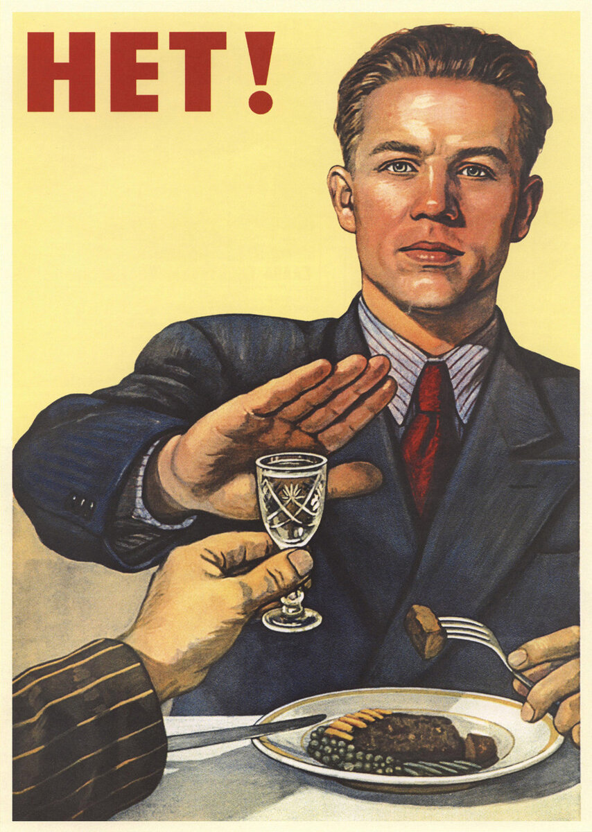 Изображение Яндекс картинки