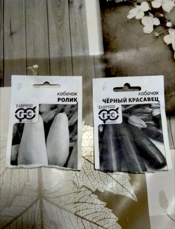 Будет у меня  "Ролик" и "Черный красавец"!