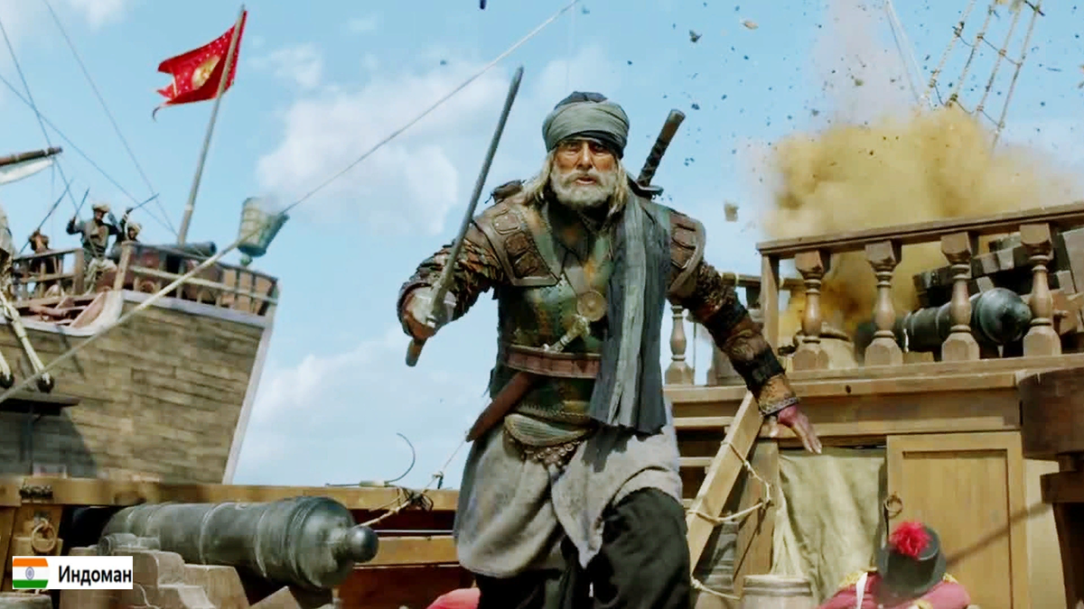 В главных ролях: Амитабх Баччан, Катрина Каиф, Амир Кхан, Фатима Сана Шаикх