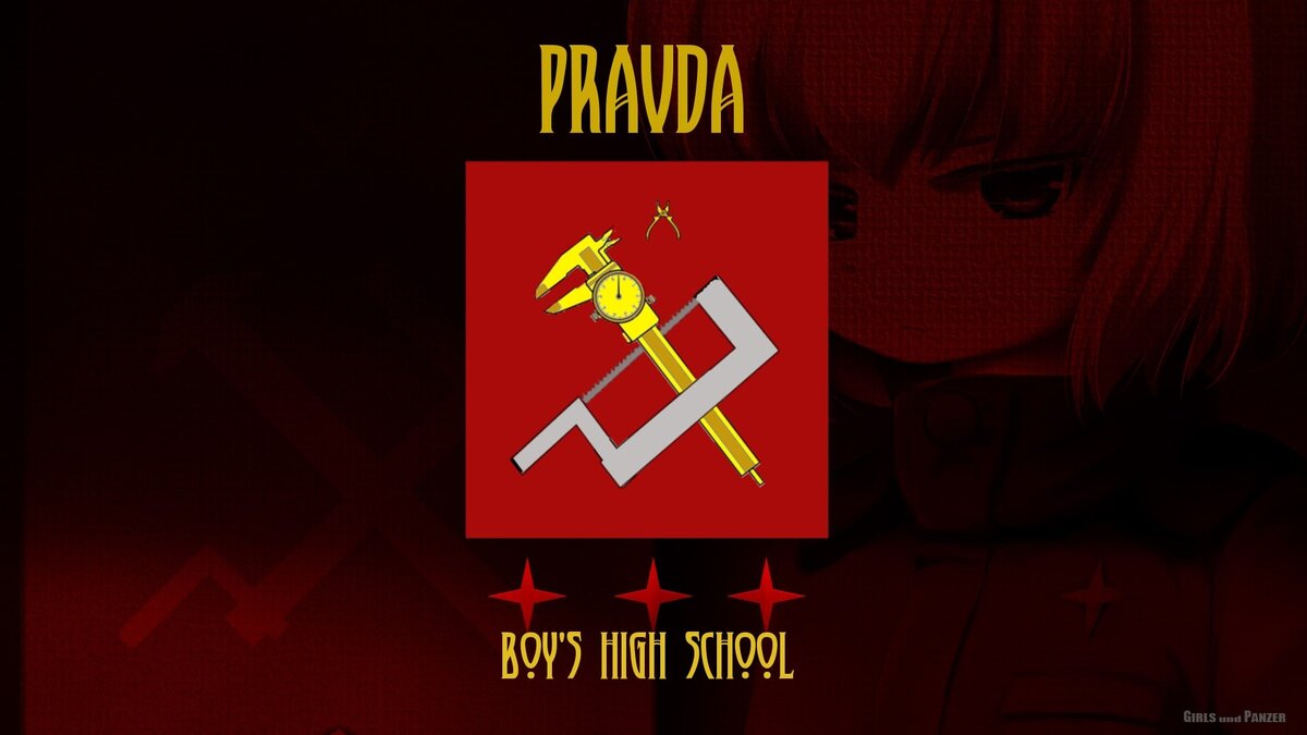 Весь логотип - его работа. Как разживусь деньгами - закажу ему логотип канала. Ты же не против, Андрей?