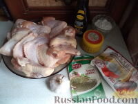 Пошаговый фото рецептКрылышки к пиву